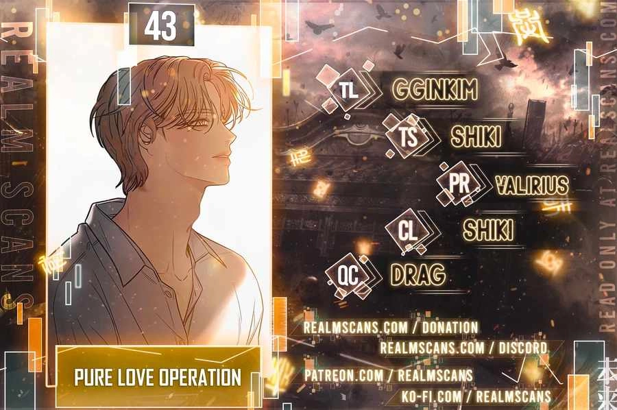 Pure Love Operation Chapter 43 1